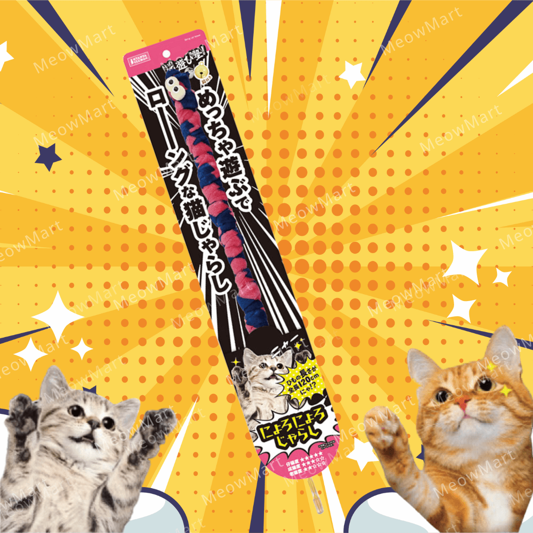 日本 Nyanta Club 極遊び塾！逗貓棒