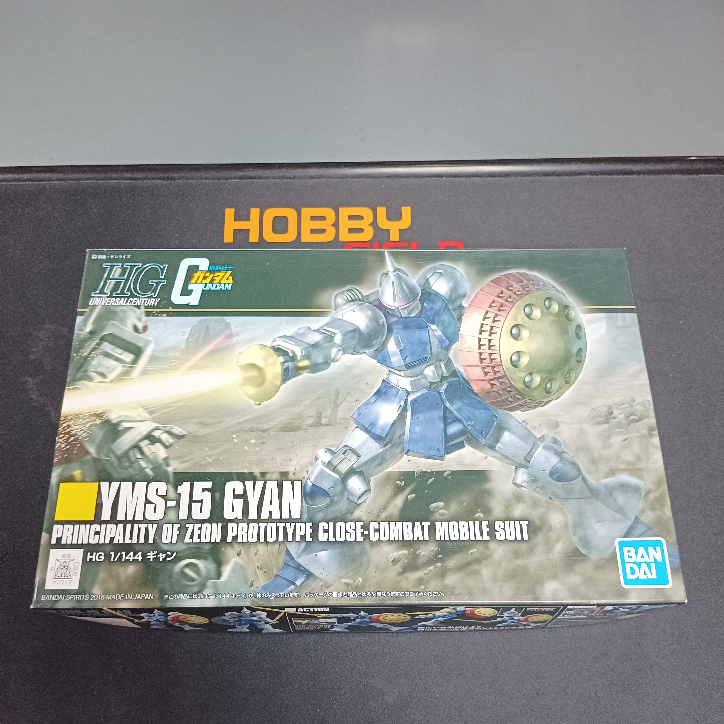 GUNDAM-HG YMS-5 GYAN 強人