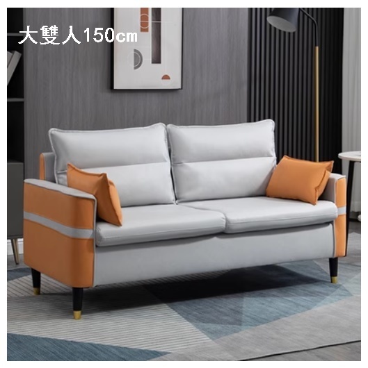 Popular technical cloth sofa [orange + light gray no-wash technical cloth] [large double seat 150cm (free two pillows)]