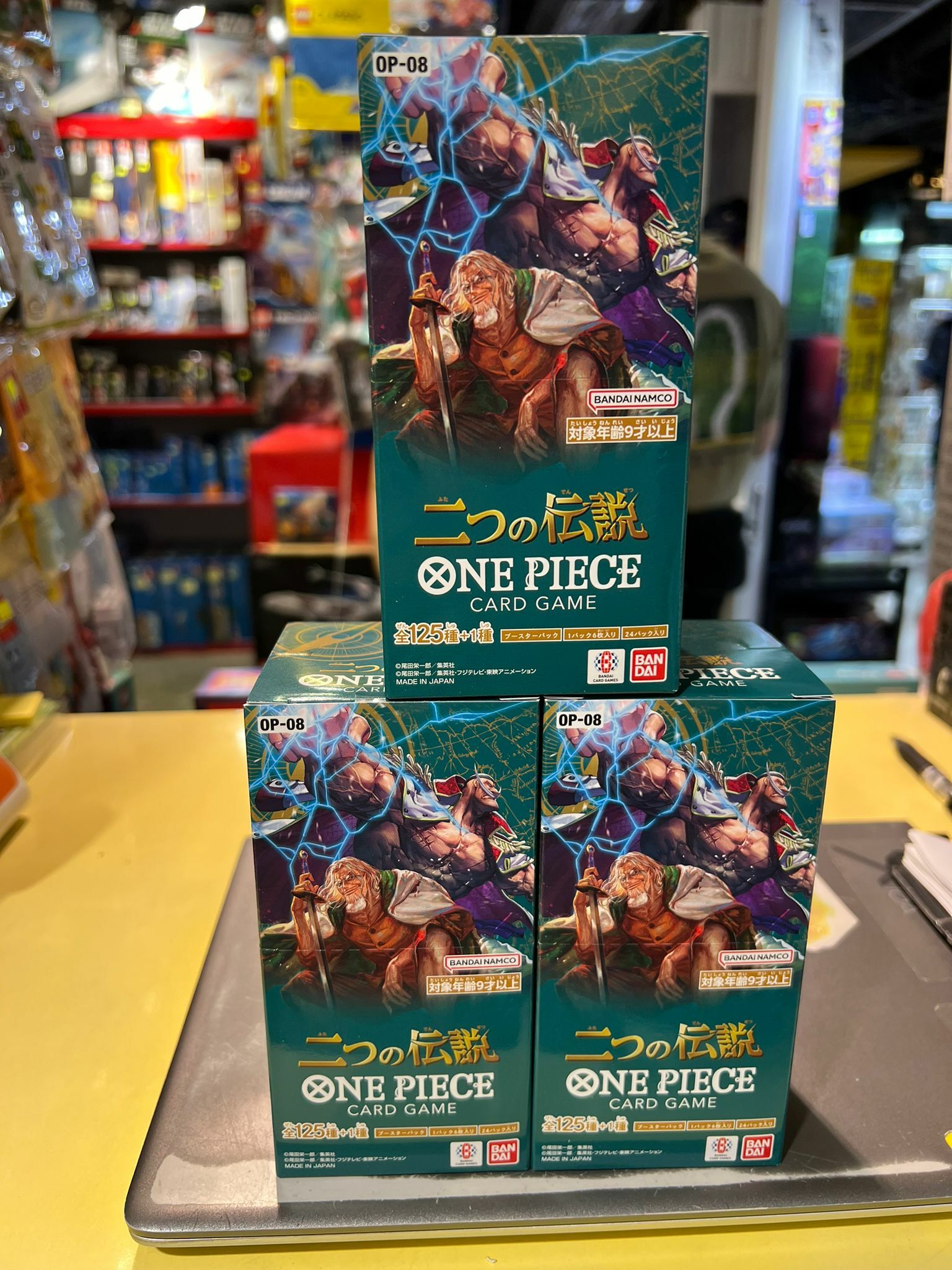 ONE PIECE CARD GAME Booster Pack 海賊王咭牌遊戲 補充包 第八彈 [OP-08] (原盒 ,一盒24包入)