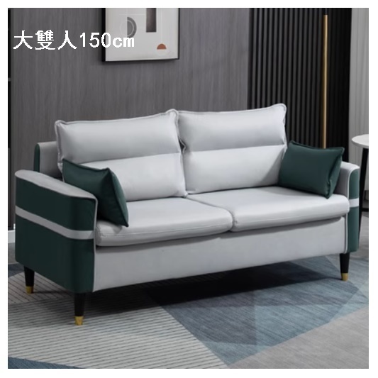 Popular technical cloth sofa [dark green + light gray no-wash technical cloth] [large double seat 150cm (free two pillows)]