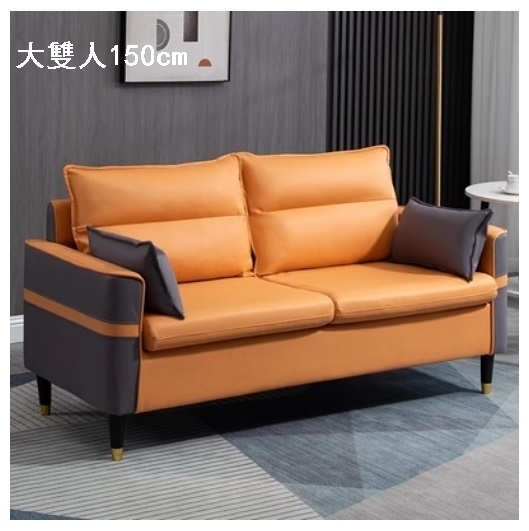 Popular technical cloth sofa [dark gray + orange no-wash technical cloth] [large double seat 150cm (free two pillows)]