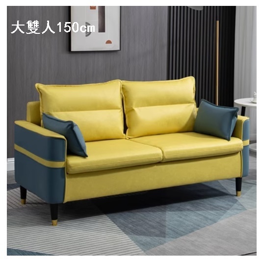 Popular technical cloth sofa [dark blue + lemon yellow no-wash technical cloth] [large double seat 150cm (free two pillows)]