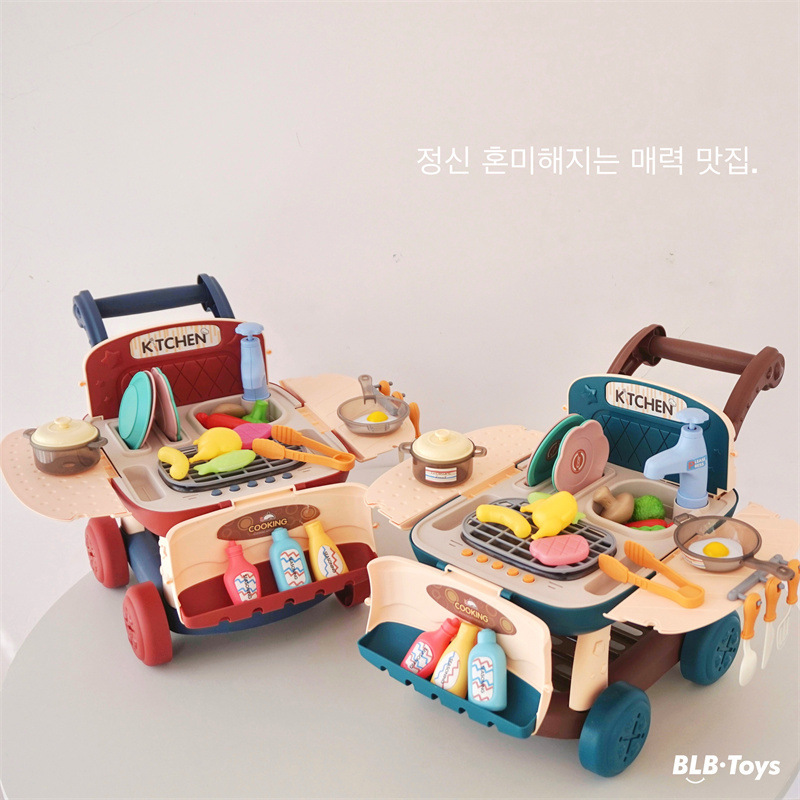 Shopping and Cooking