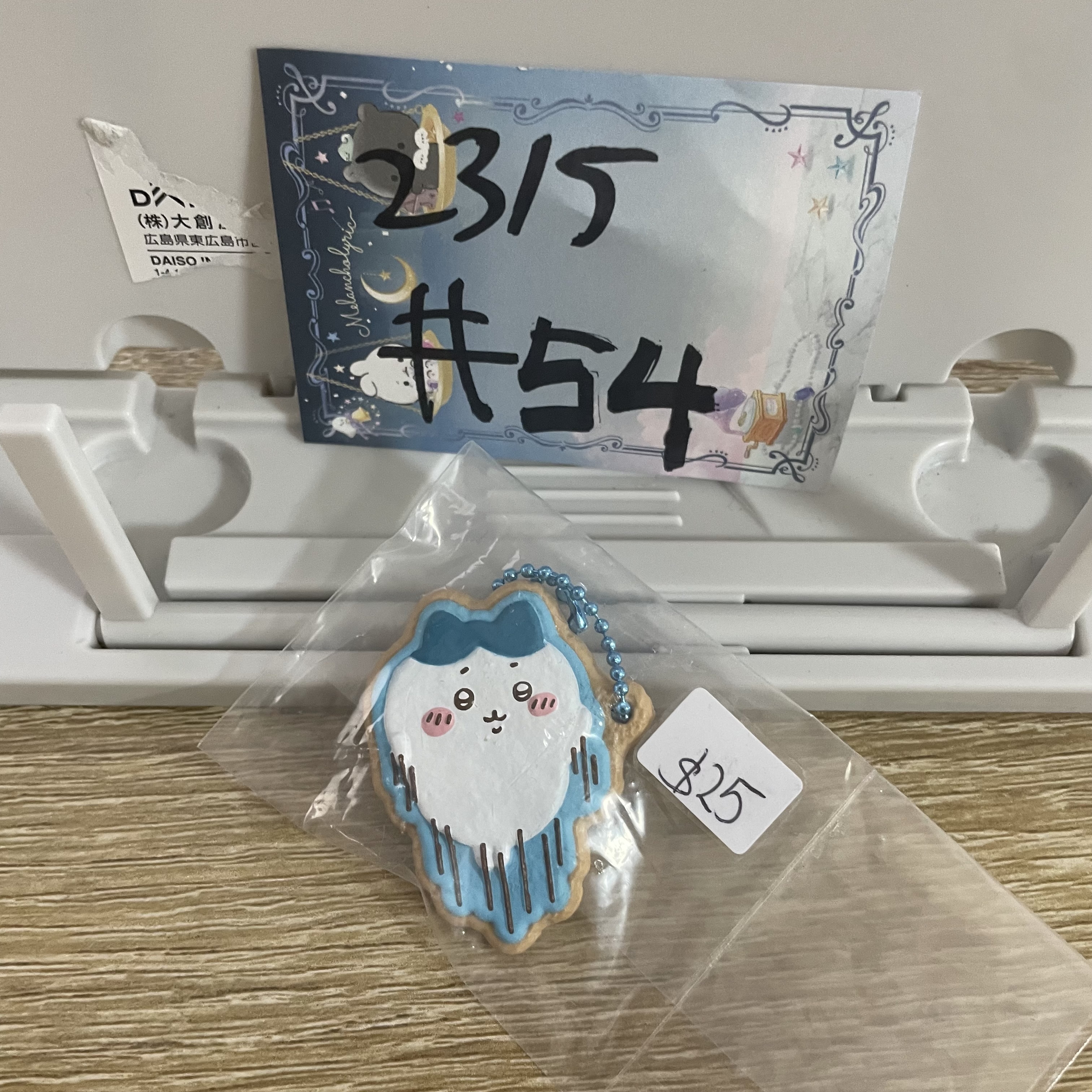 CHIIKAWA 八字貓 掛件#54