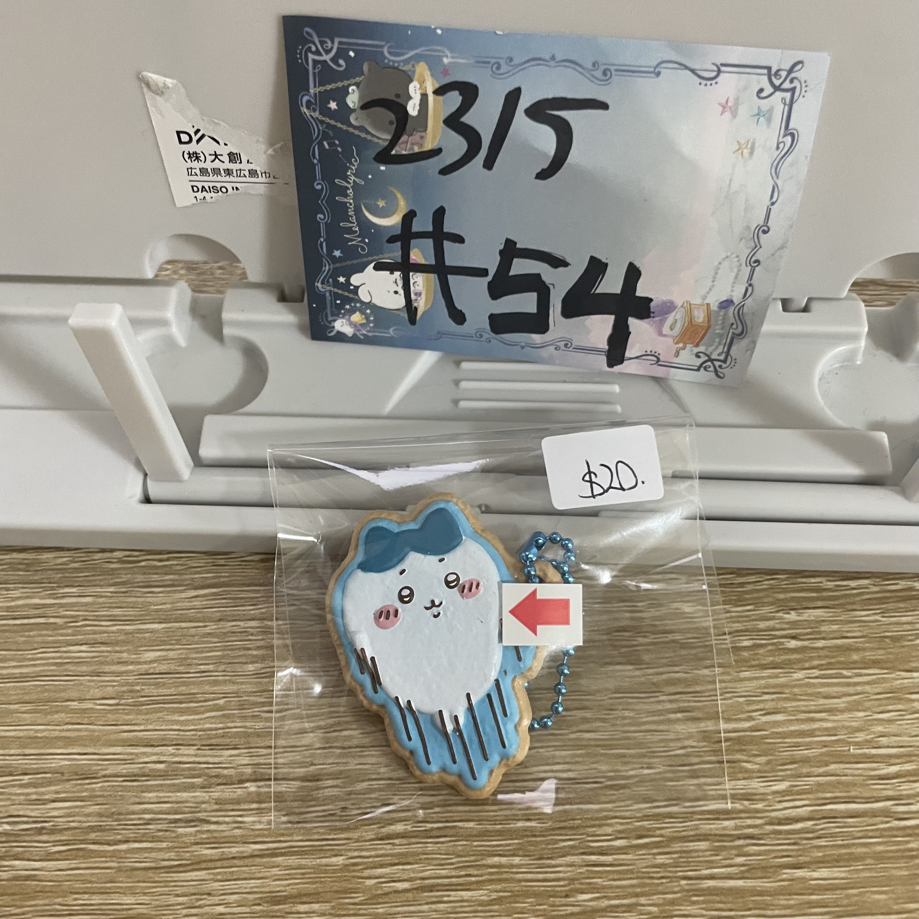 CHIIKAWA 八字貓 掛件 瑕#54