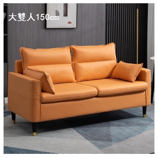 Popular technical cloth sofa [orange no-wash technical cloth] [large double seat 150cm (free two pillows)]