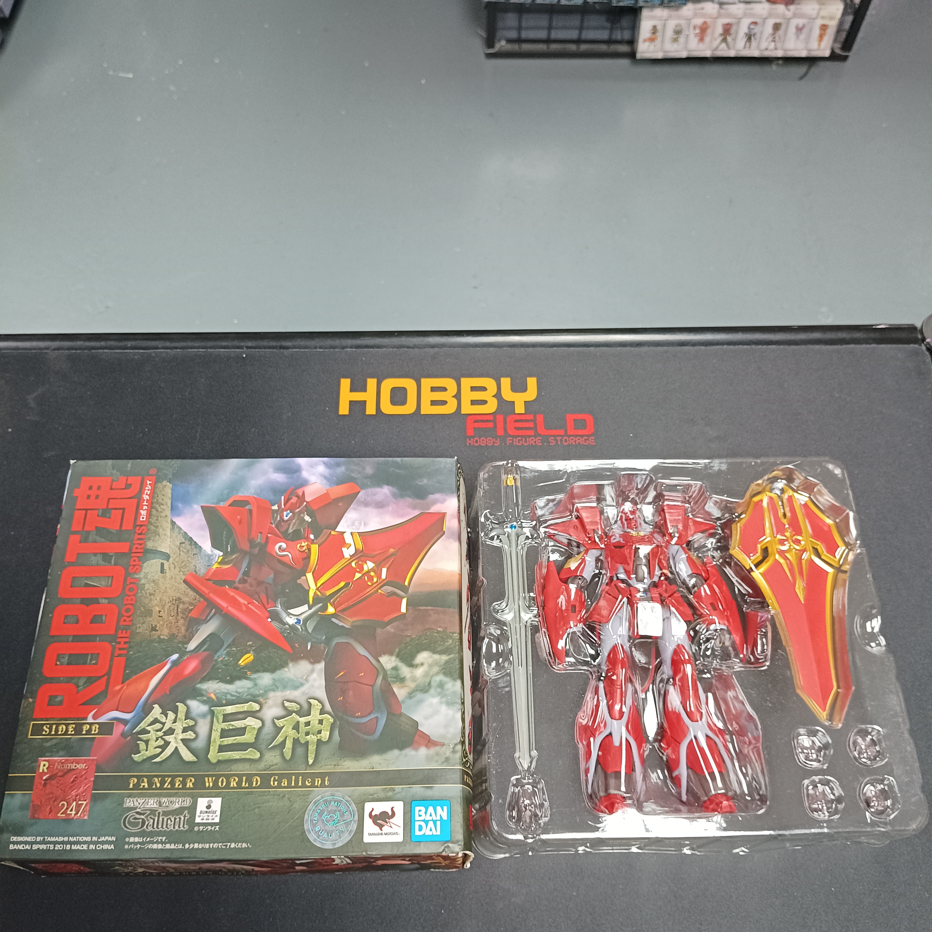 Robot魂 R247 鐵巨神