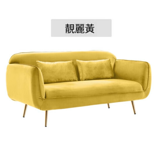 Popular fabric sofa [beautiful yellow] [small double seat 120cm]