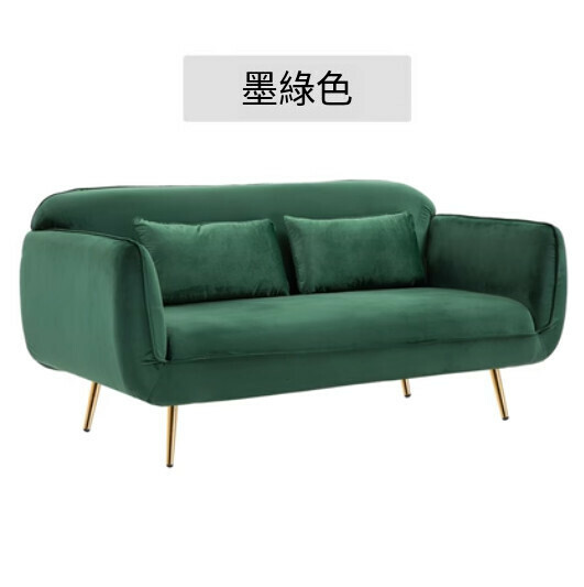 Popular fabric sofa [dark green] [small double seat 120cm]