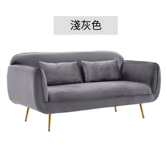 Popular fabric sofa [light gray] [small double seat 120cm]
