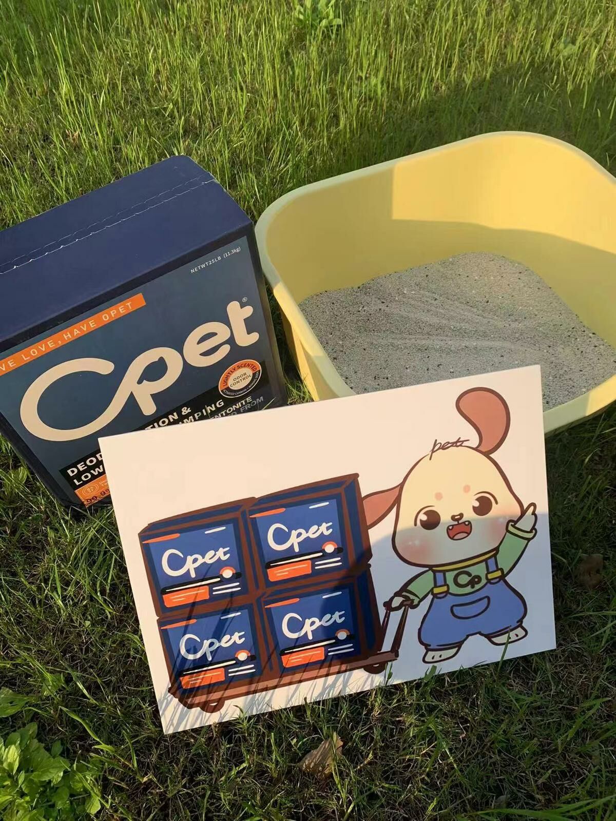 OPET 礦砂(11.3kg）