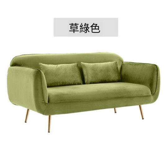 Popular fabric sofa [grass green] [small double seat 120cm]