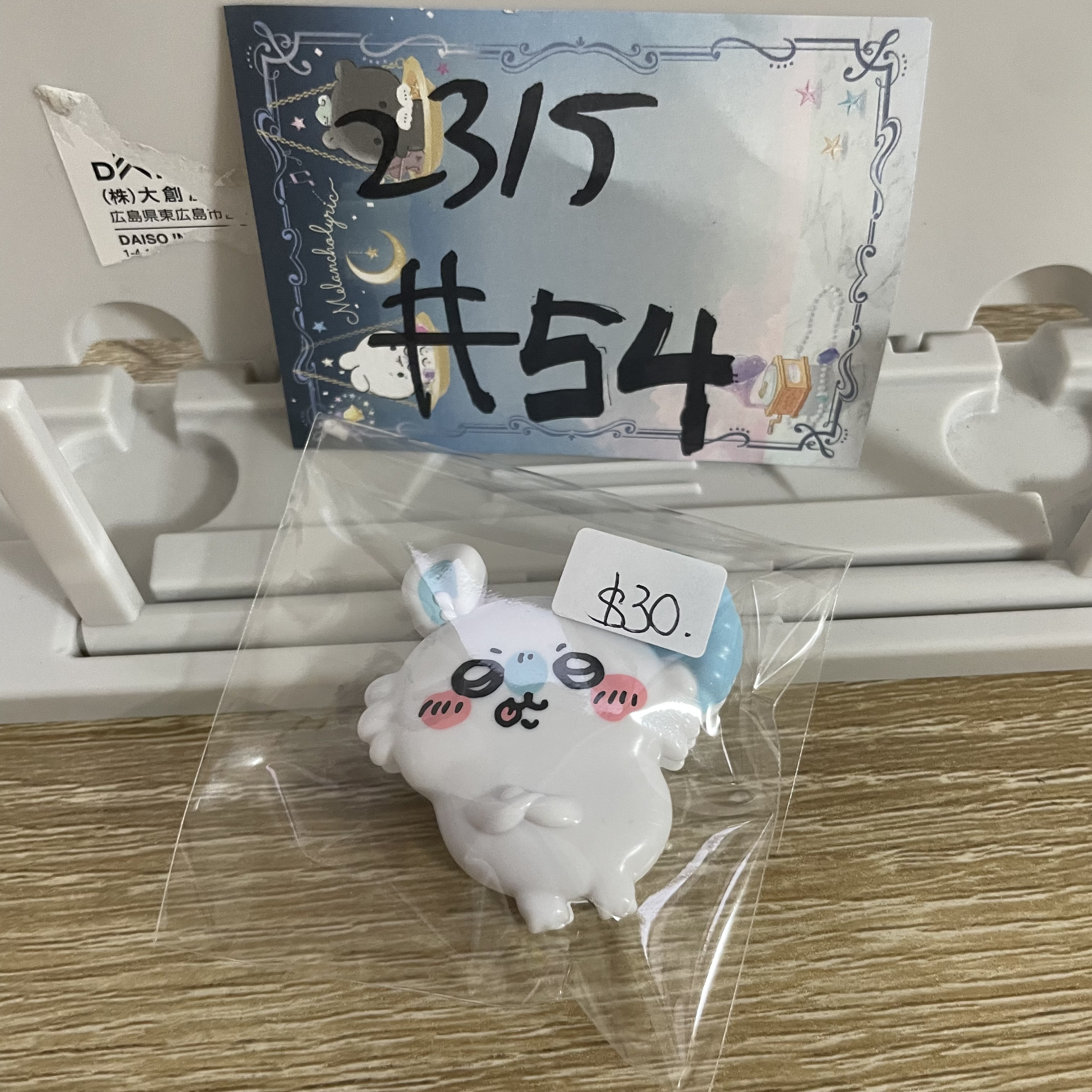 CHIIKAWA  飛鼠 夾子#54