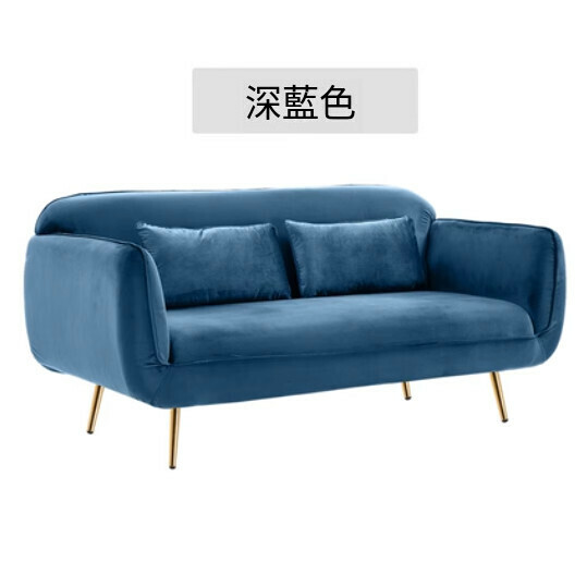 Popular fabric sofa [dark blue] [small double seat 120cm]
