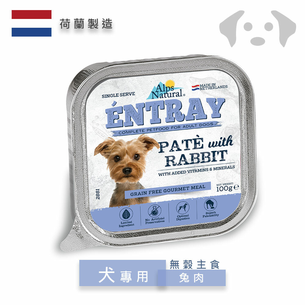 ALPS阿爾卑斯無穀主食犬餐盒_兔肉口味_1入