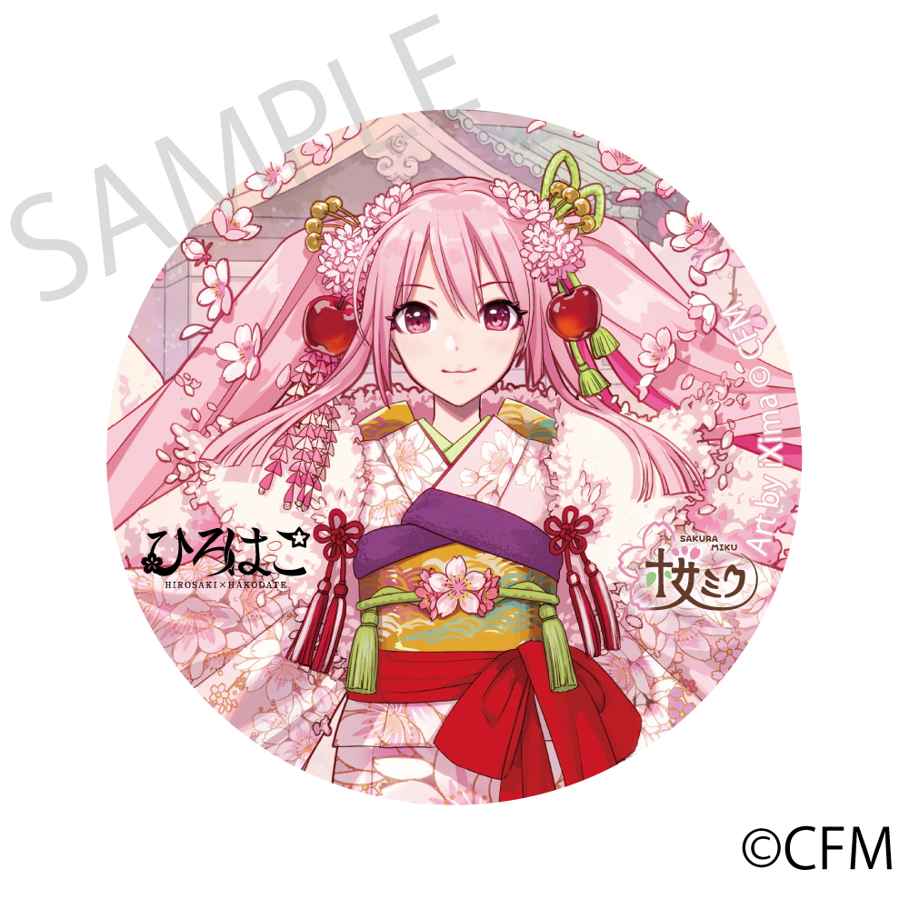 預購-「櫻未來×弘函2024」 雷射集換式徽章 弘前 全6種 PACK盲盒販售 隨機出貨【日本進口精品】