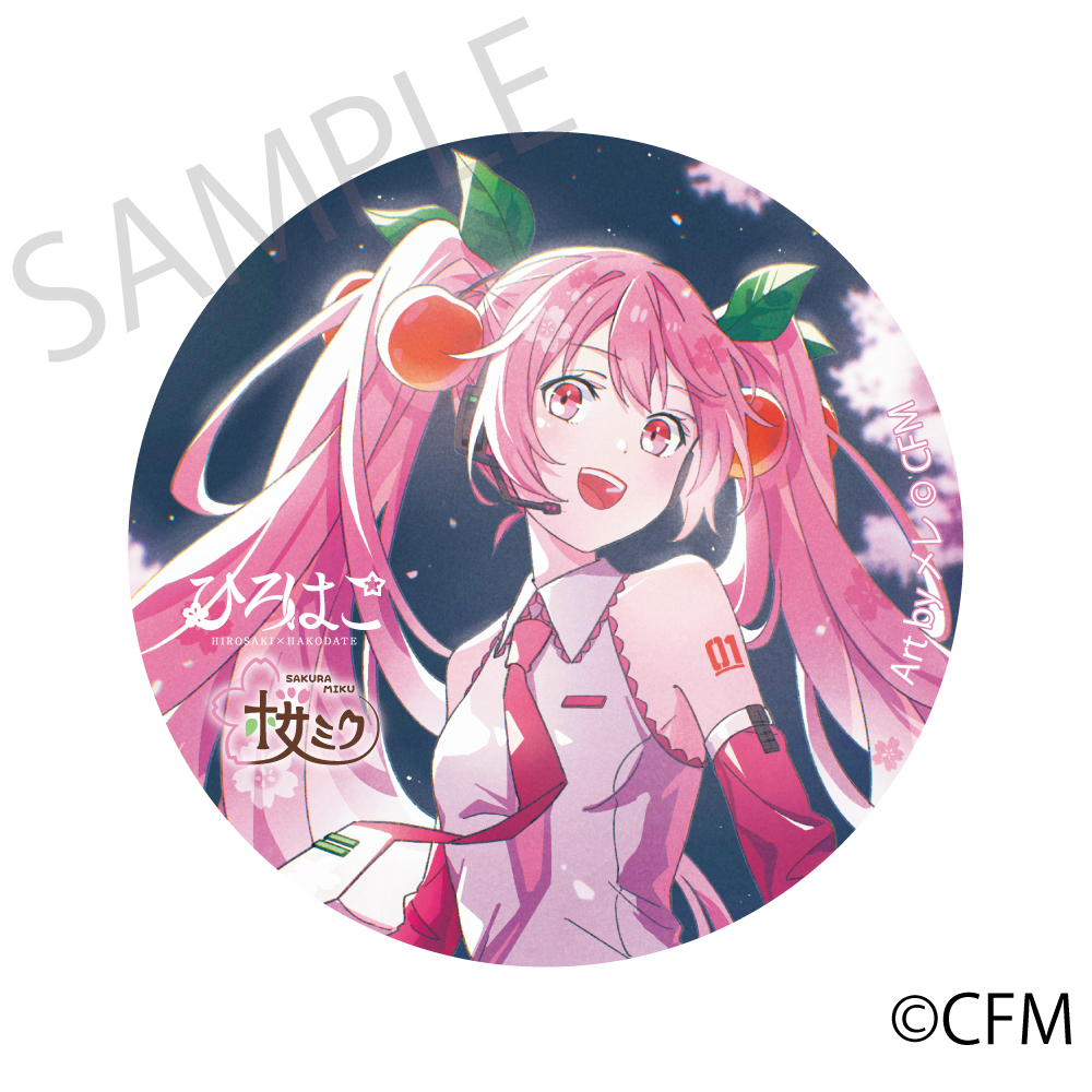 預購-「櫻未來×弘函2024」 雷射集換式徽章 函館 全6種 PACK盲盒販售 隨機出貨【日本進口精品】