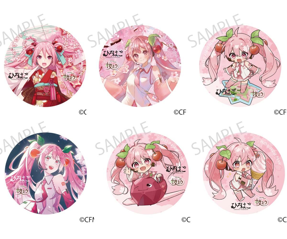 預購-「櫻未來×弘函2024」 雷射集換式徽章 函館 全6種 PACK盲盒販售 隨機出貨【日本進口精品】