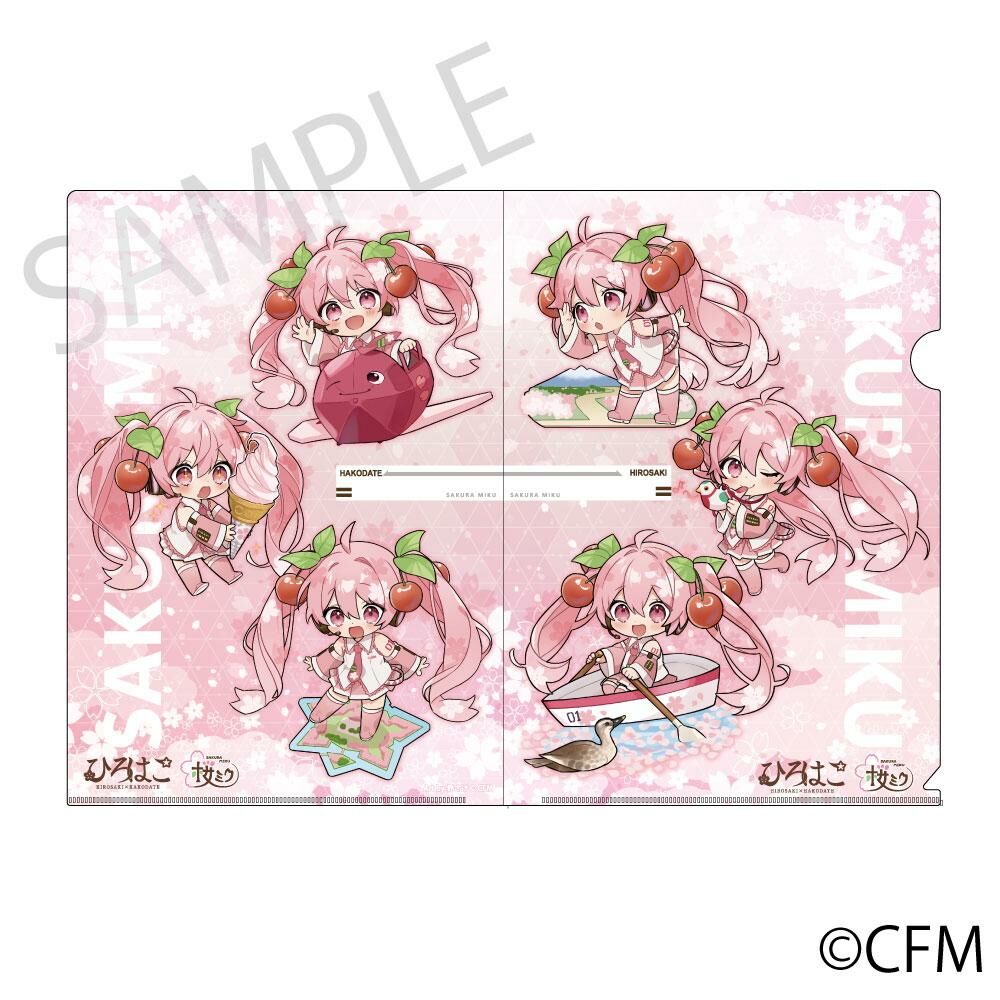 預購-「櫻未來×弘函2024」 A4 File夾 弘函 Art by 界さけ【日本進口精品】