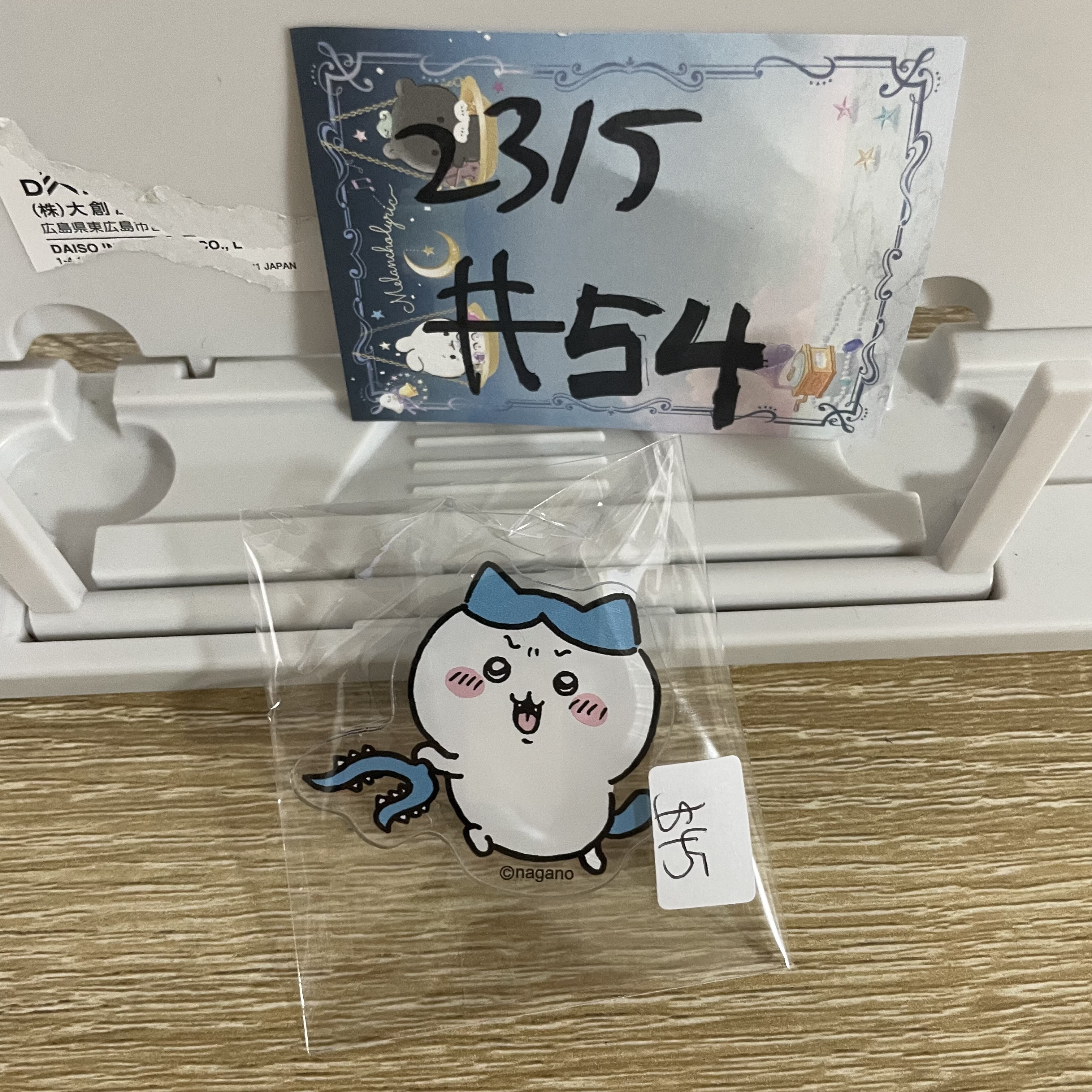 CHIIKAWA  八字貓 夾子#54