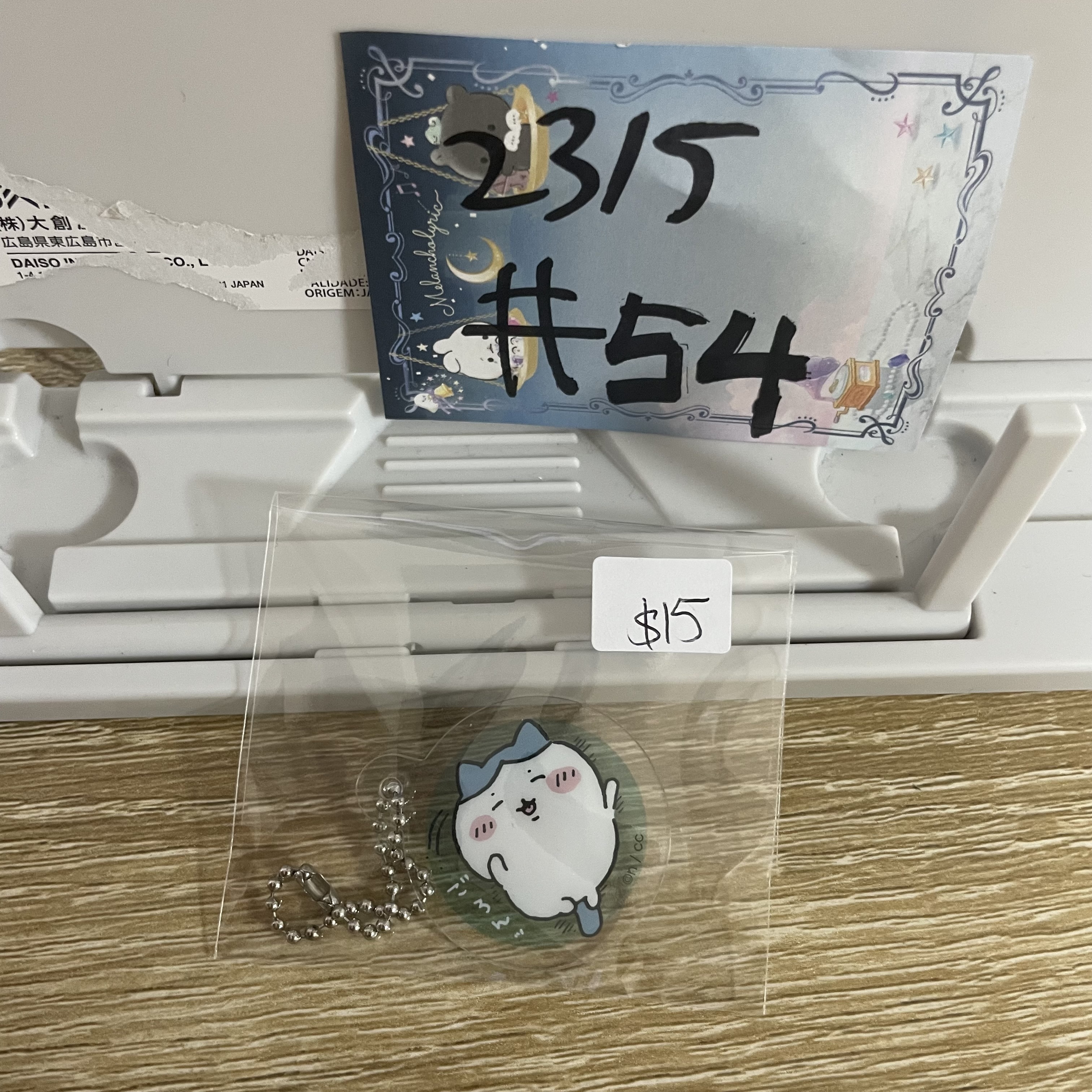 CHIIKAWA  八字貓 掛件#54