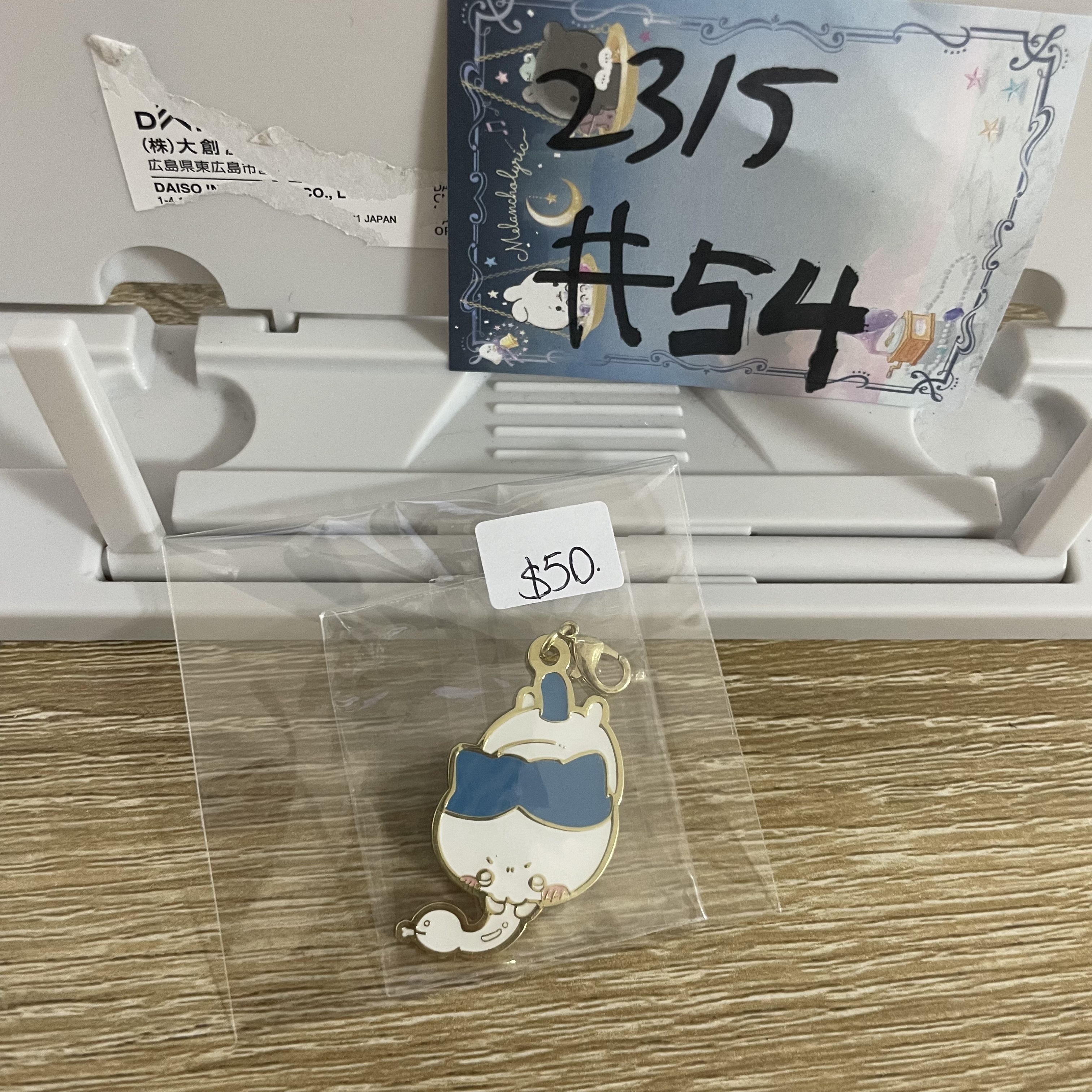 CHIIKAWA 八字貓 掛件#54