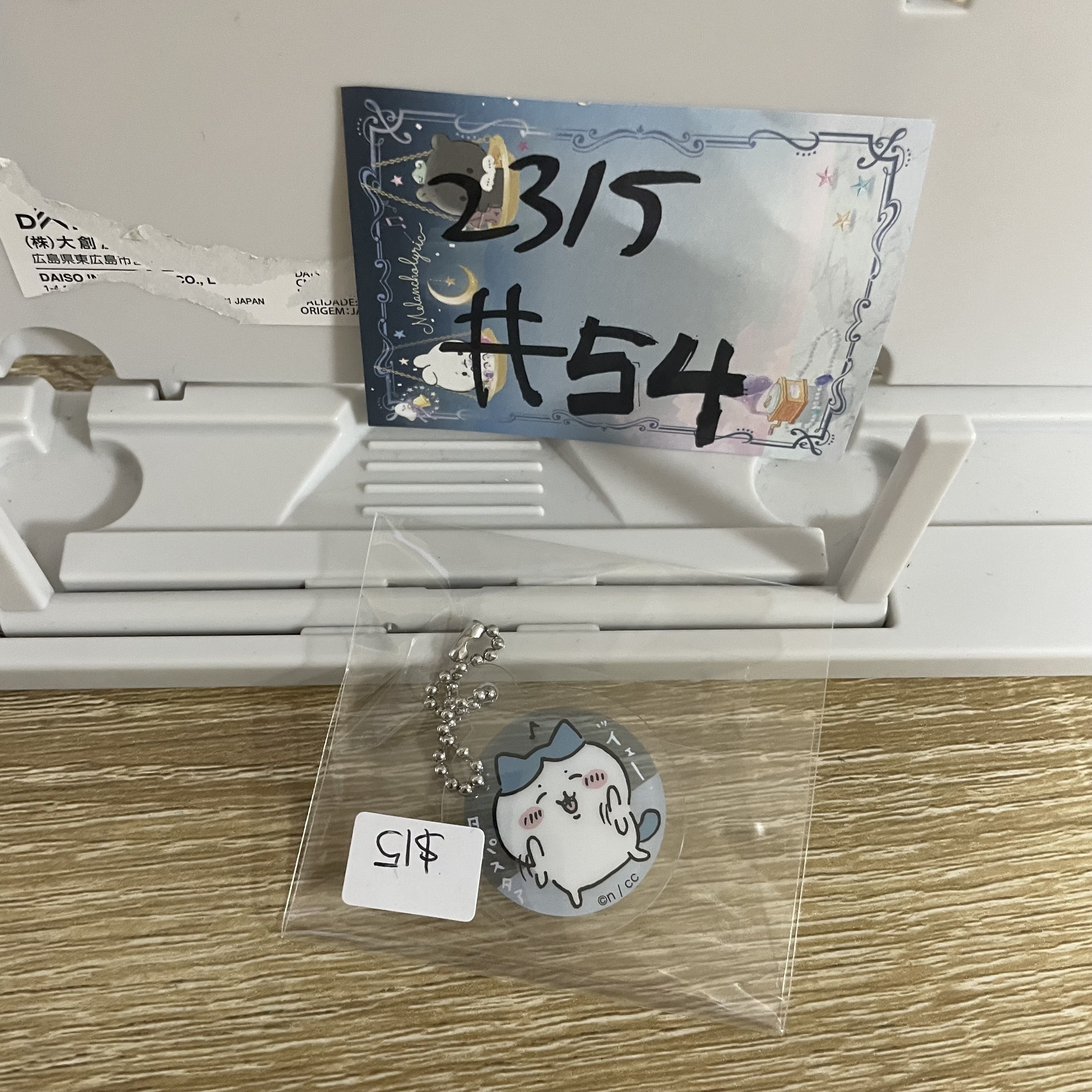 CHIIKAWA 八字貓 掛件#54