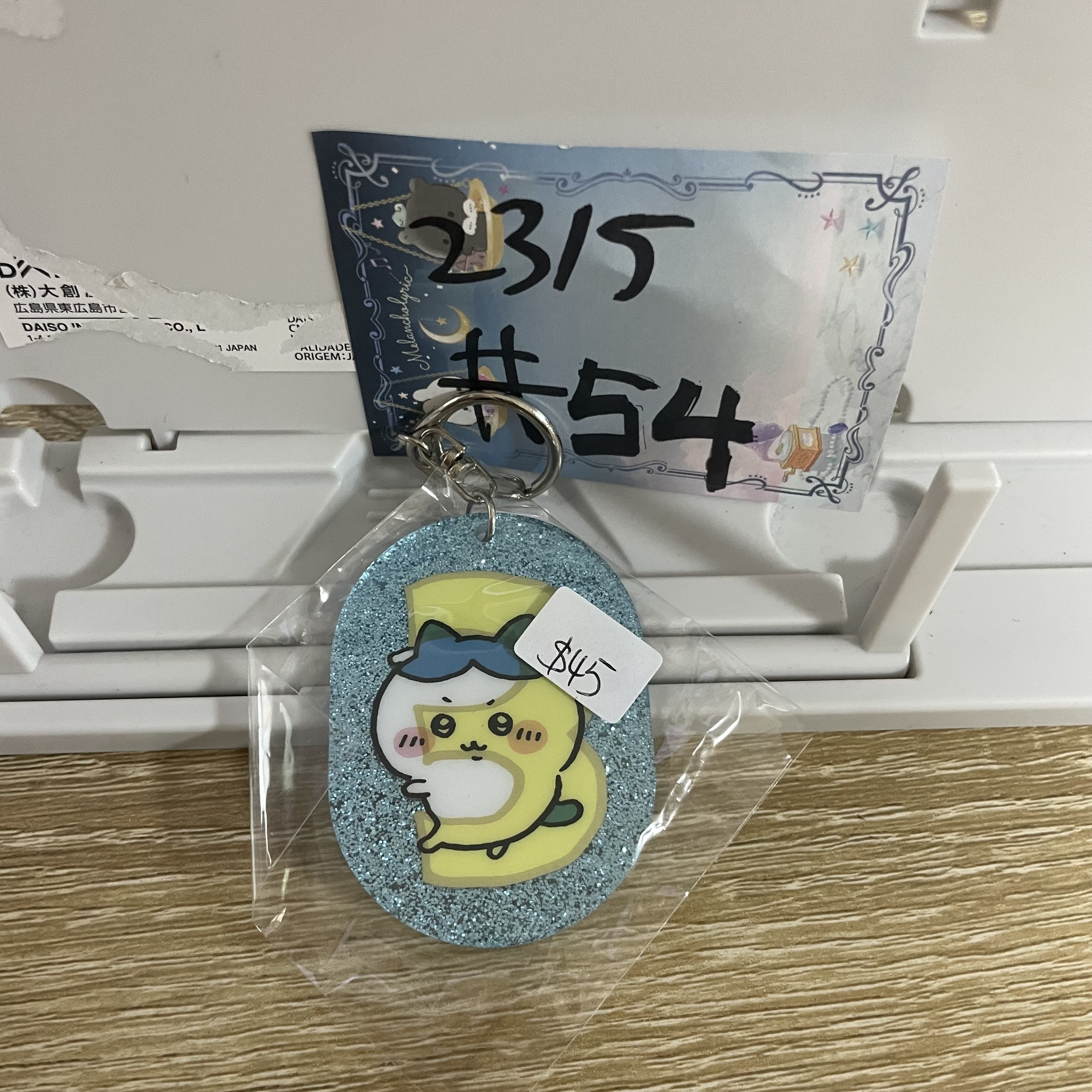 CHIIKAWA 八字貓 掛件#54