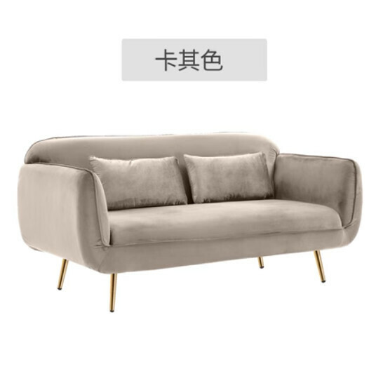 Popular fabric sofa [khaki] [small double seat 120cm]