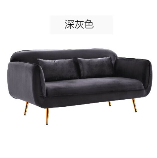 Popular fabric sofa [dark gray] [small double seat 120cm]