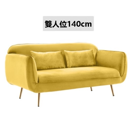 New fabric sofa [beautiful yellow] [double seat 140cm]