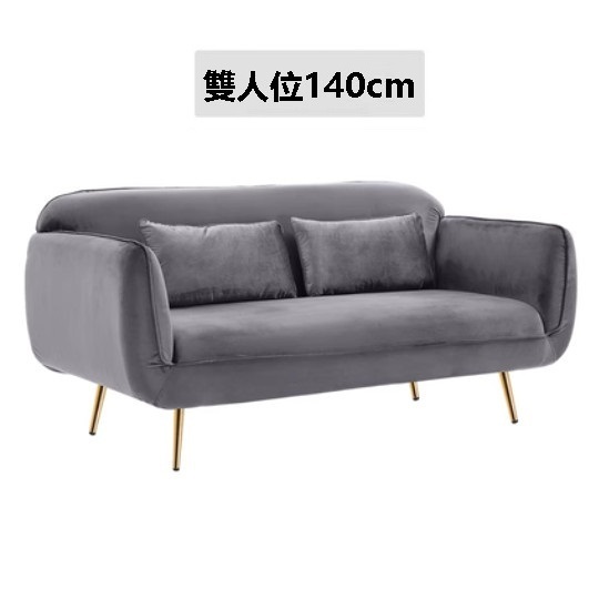 New fabric sofa [light gray] [double 140cm]