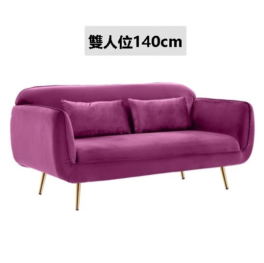 New fabric sofa [purple] [double 140cm]