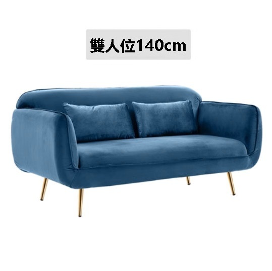 New fabric sofa [dark blue] [double seat 140cm]