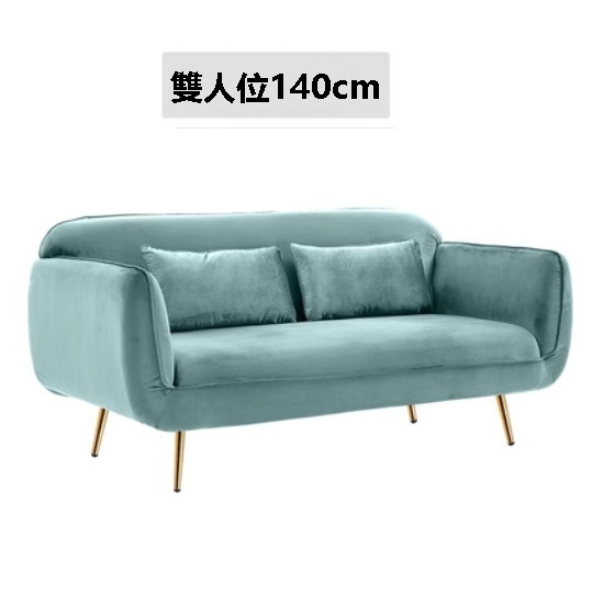 New fabric sofa [mint green] [double seat 140cm]
