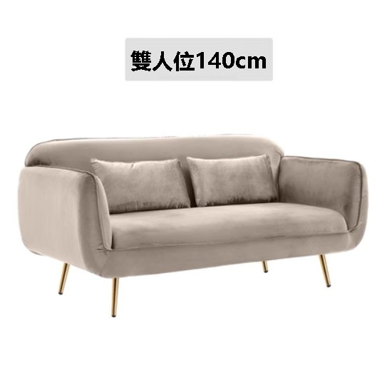 New fabric sofa [khaki] [double 140cm]