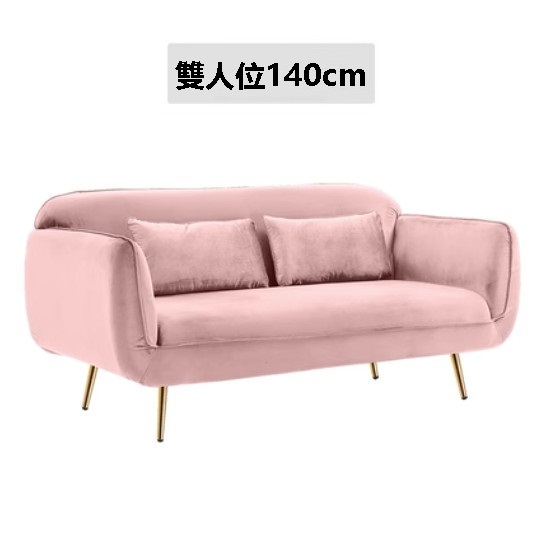 New fabric sofa [pink] [double 140cm]