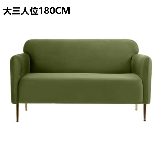 New fabric sofa [military green velvet] (three adults 180CM)