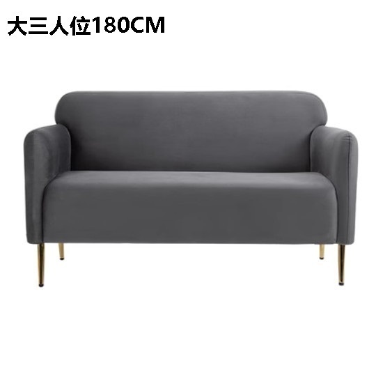 New fabric sofa [light gray velvet] (3 adults 180CM)