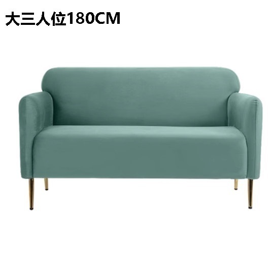 New fabric sofa [mint velvet] (180CM for three adults)