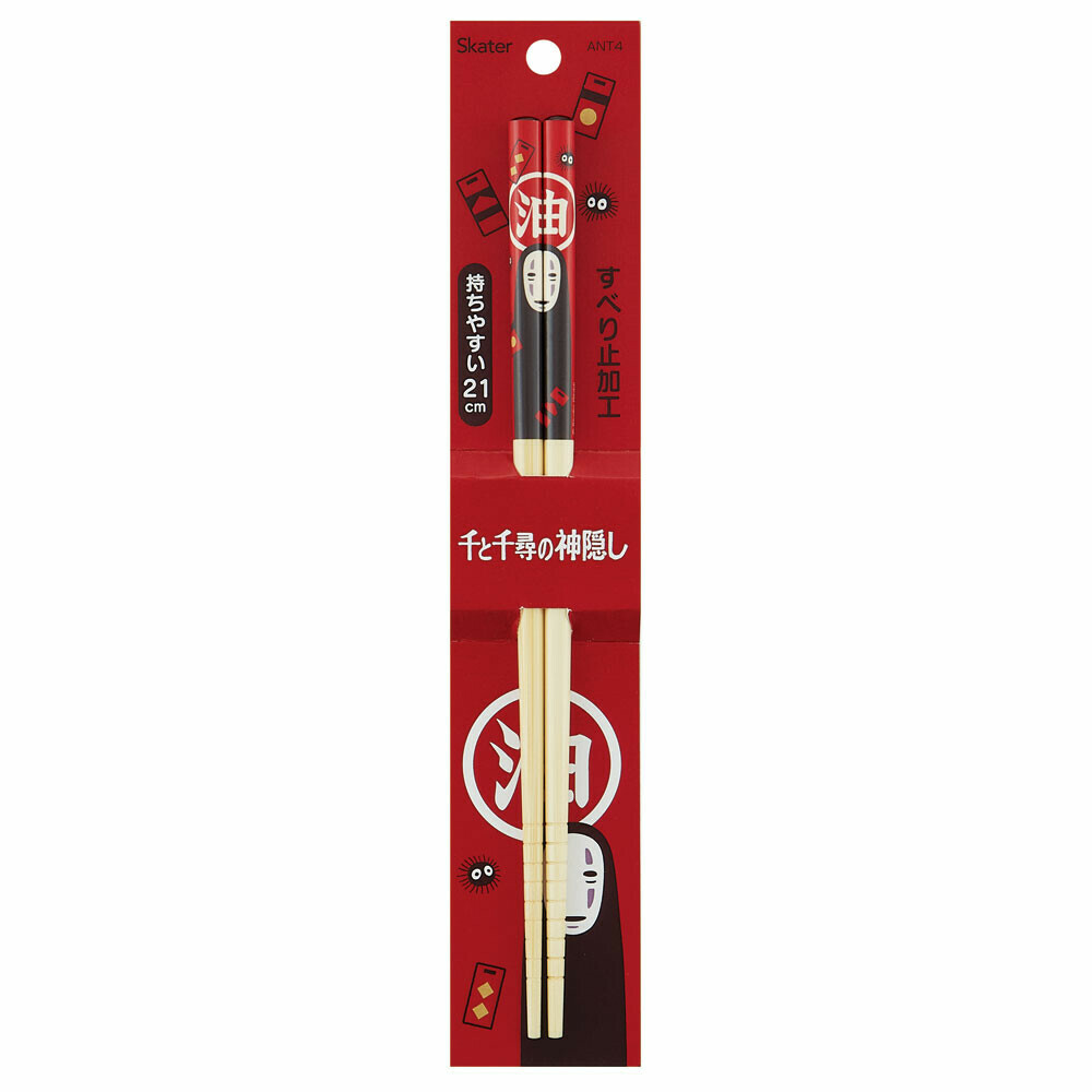 竹筷 神隱少女 油屋 21公分