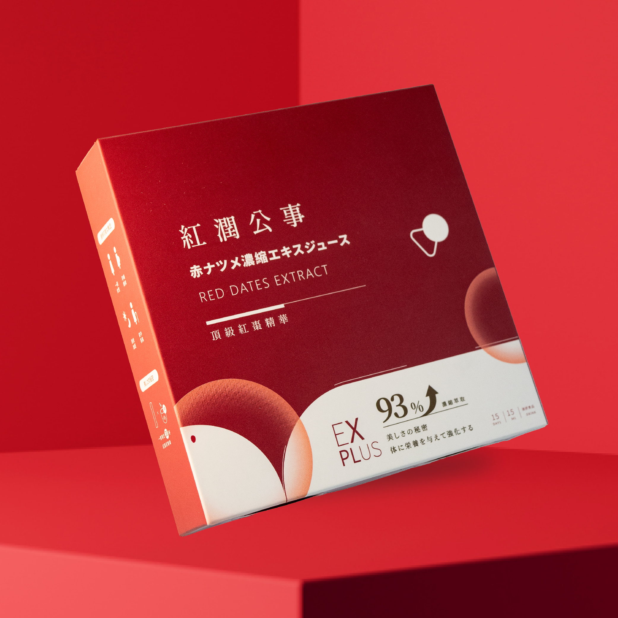 紅潤公事_頂級紅棗精華 ｜ 100%純天然食材 (15ml/15包)