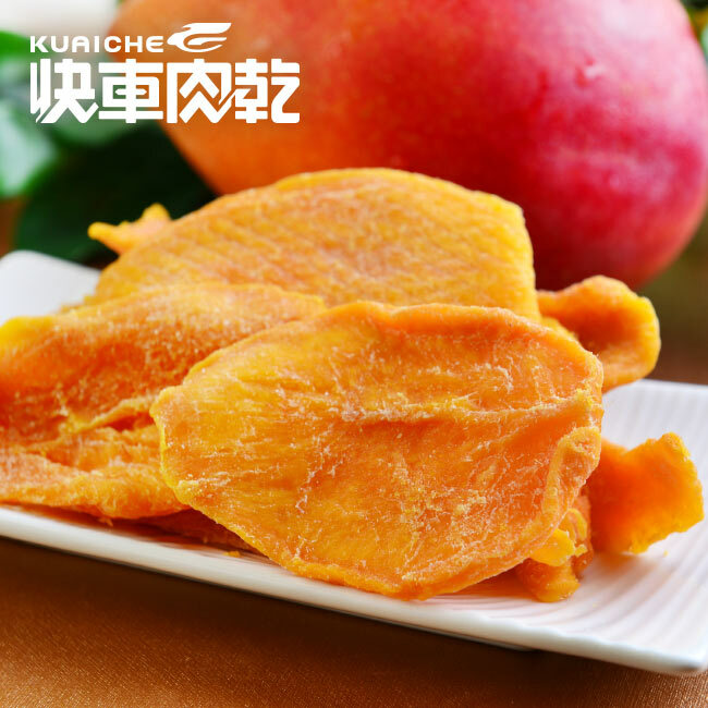 【直播】快車肉乾 L052338 H14 愛文芒果乾 (130g)