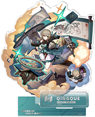 崩壞：星穹鐵道 角色立繪系列立牌 青雀