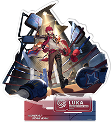 崩壞：星穹鐵道 角色立繪系列立牌 盧卡