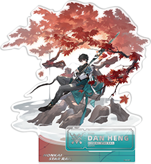 崩壞：星穹鐵道 角色立繪系列立牌 丹恆