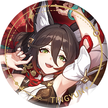 崩壞：星穹鐵道 角色立繪系列馬口鐵徽章 停雲