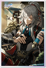 崩壞：星穹鐵道 光錐系列亞克力色紙 拂曉之前