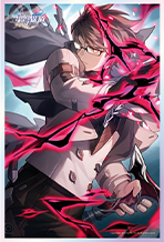 崩壞：星穹鐵道 光錐系列亞克力色紙 以世界之名